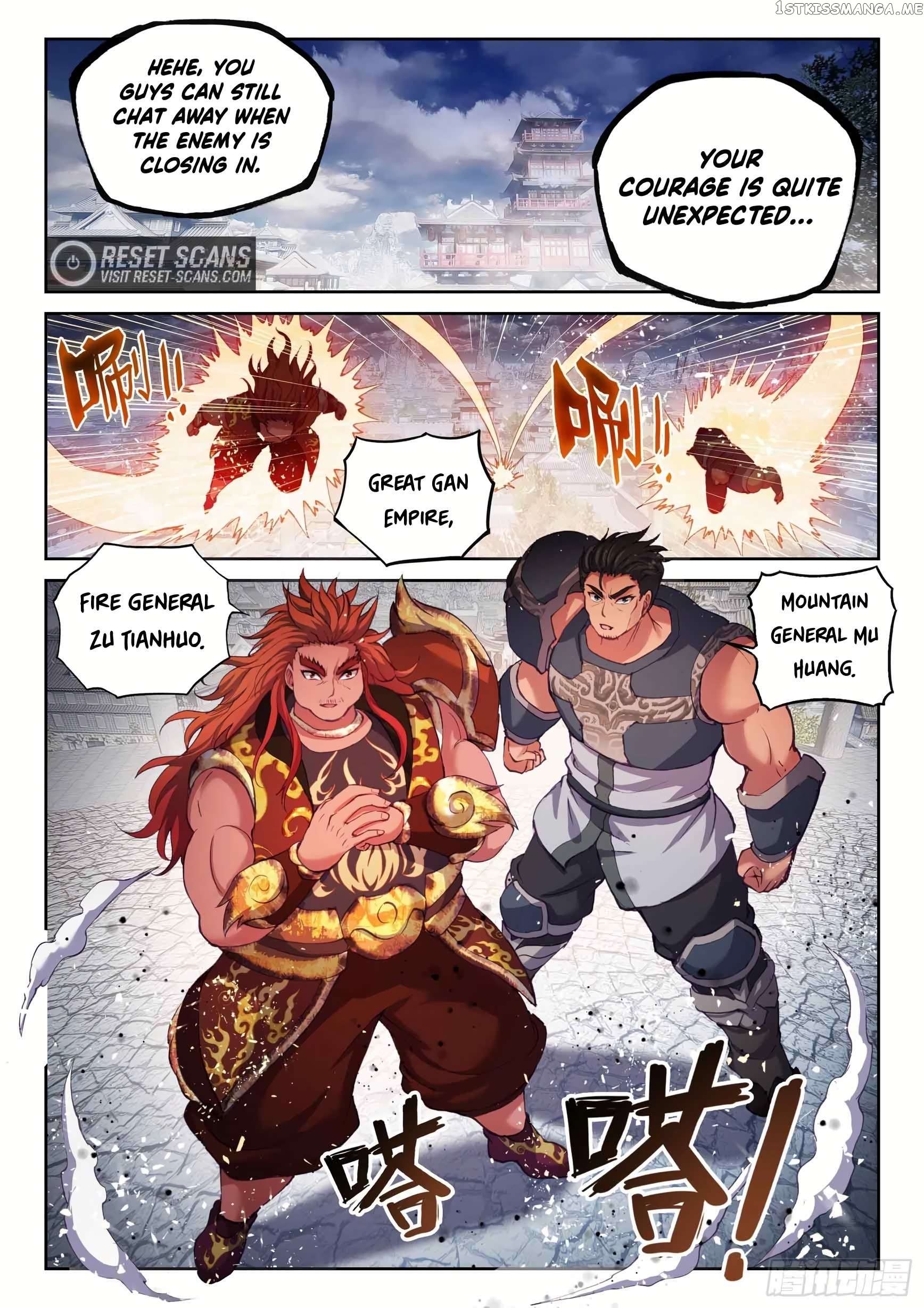 Wu Dong Qian Kun Chapter 206 - page 4