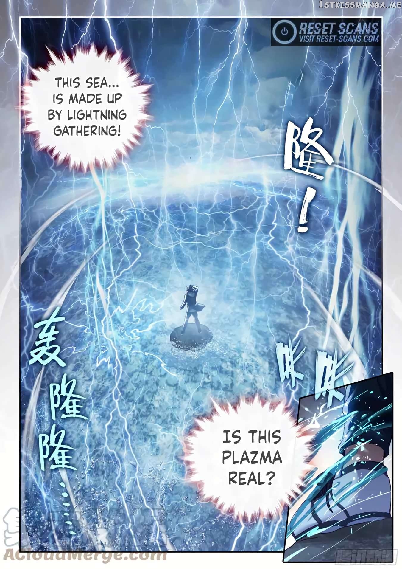 Wu Dong Qian Kun Chapter 198 - page 11