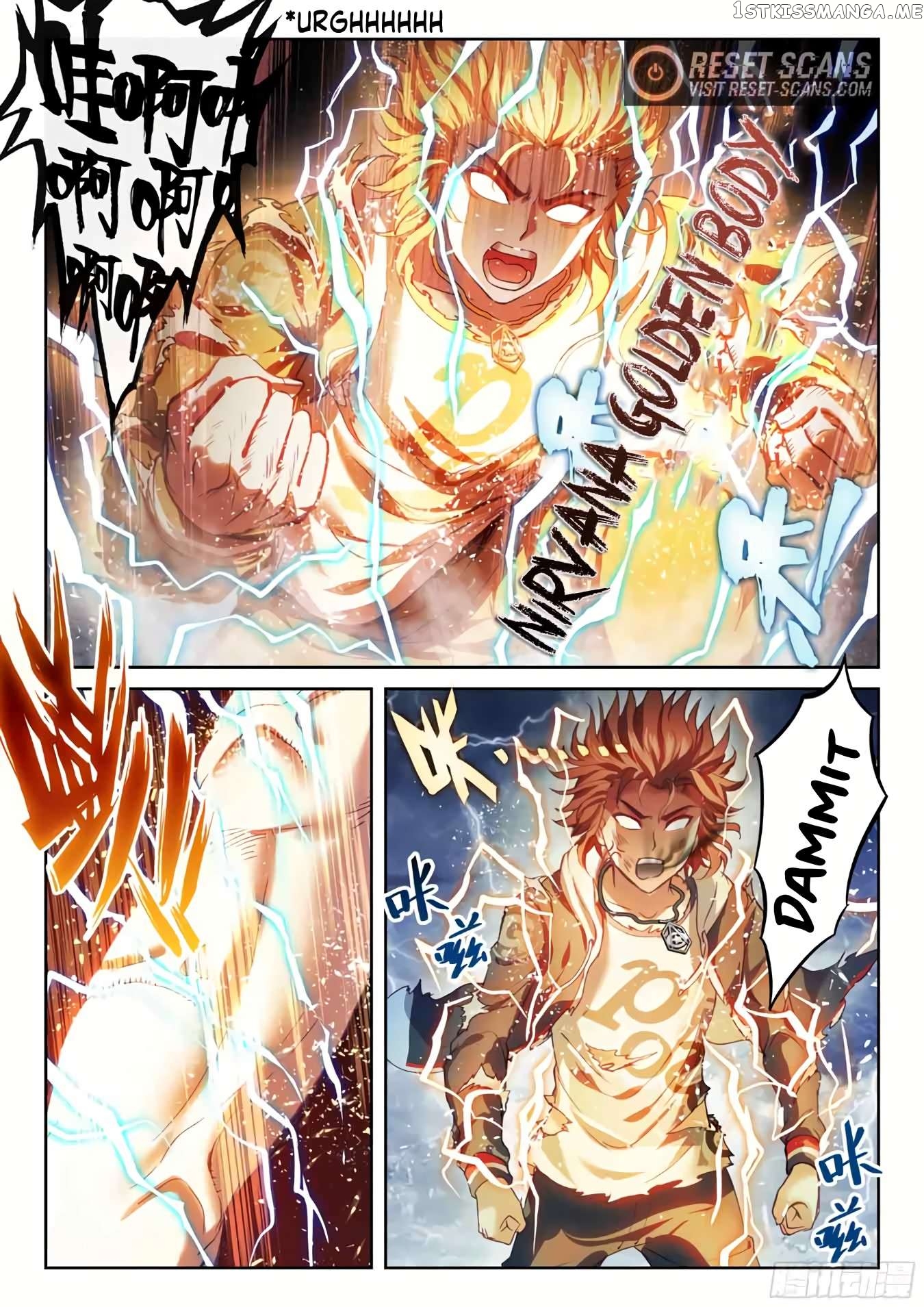 Wu Dong Qian Kun Chapter 198 - page 14