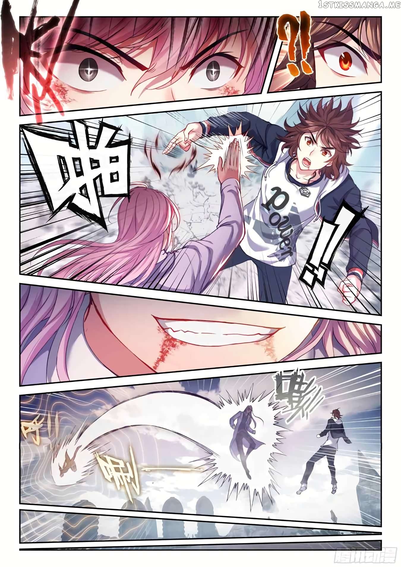 Wu Dong Qian Kun Chapter 198 - page 2