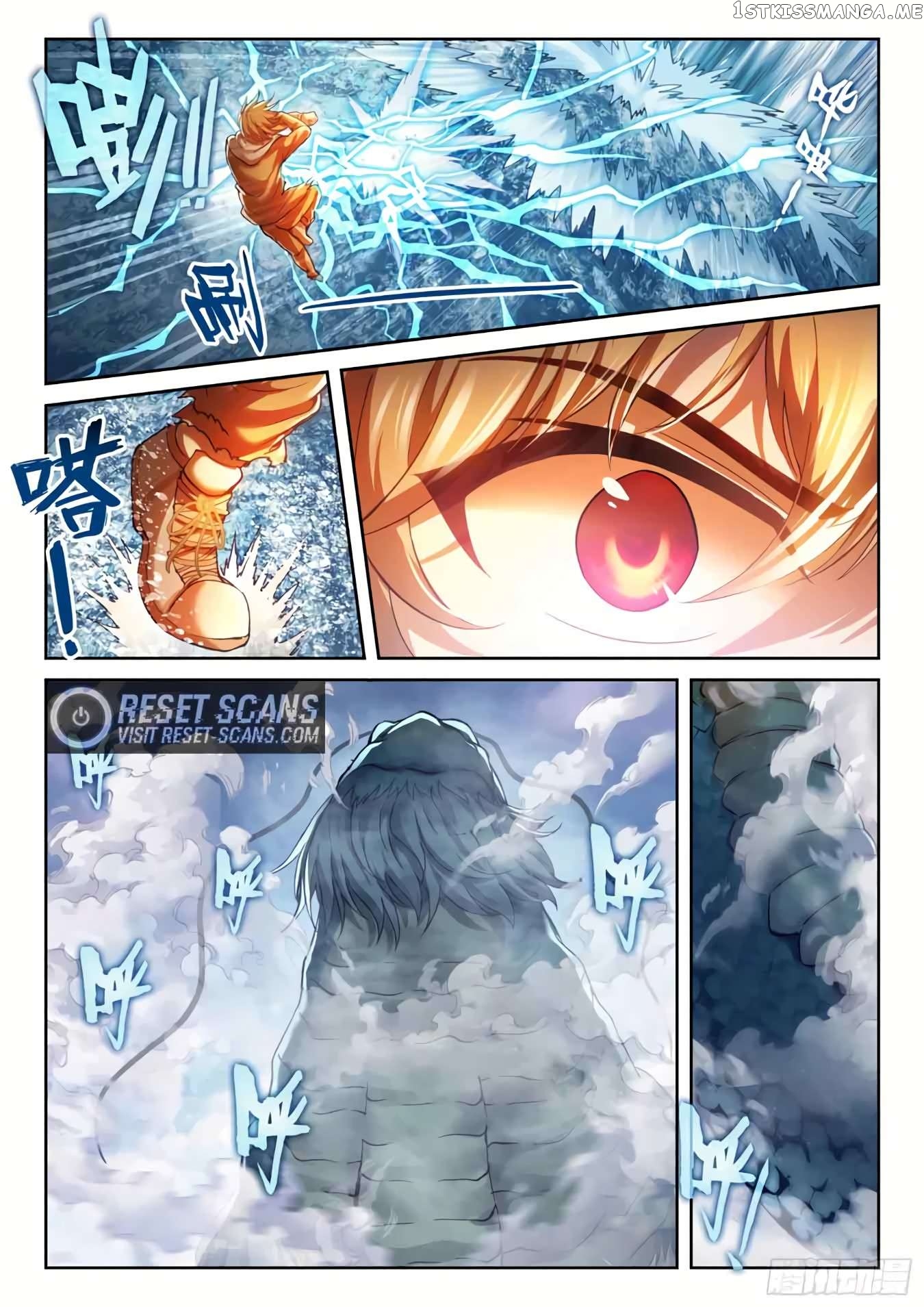 Wu Dong Qian Kun Chapter 199 - page 15