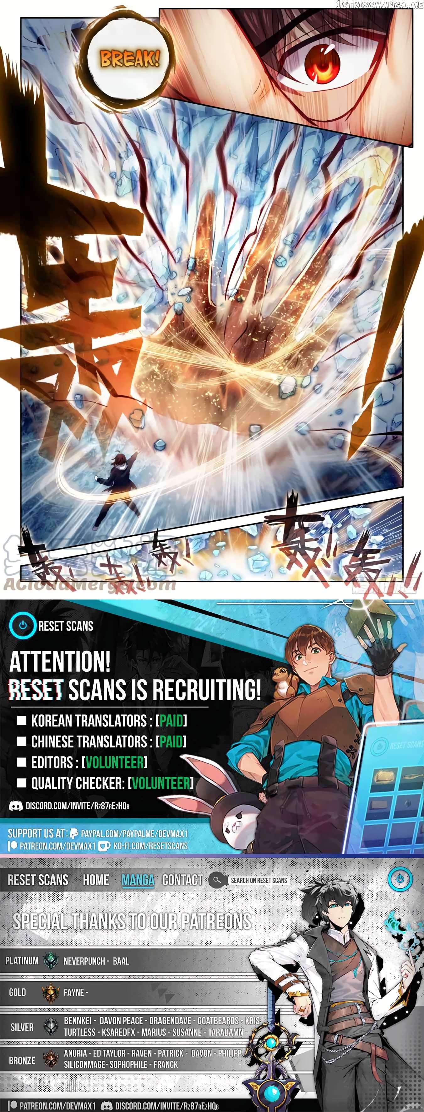Wu Dong Qian Kun Chapter 200 - page 16