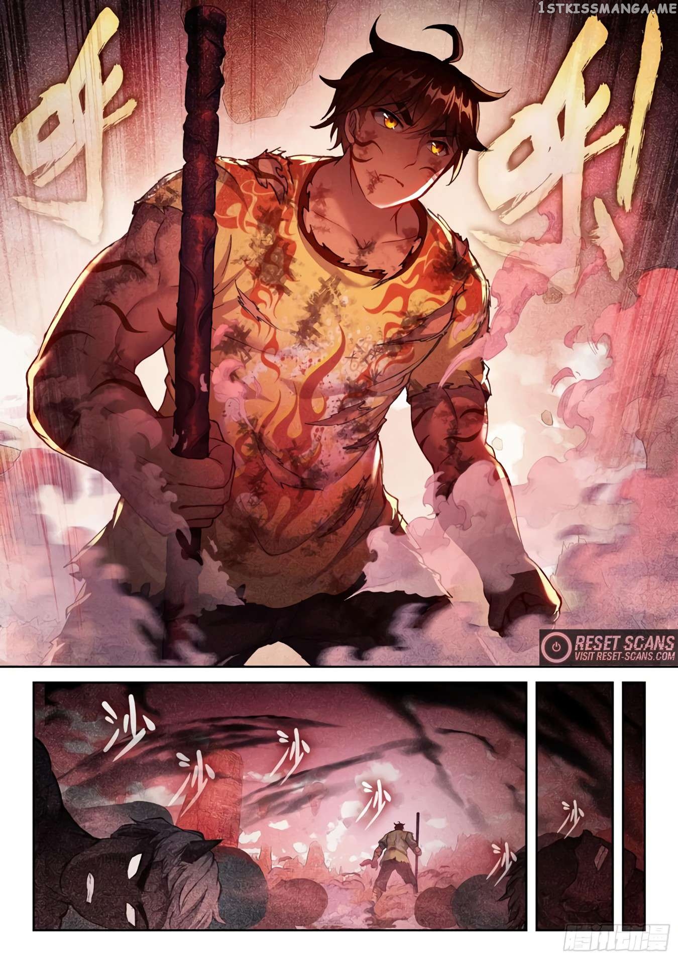Wu Dong Qian Kun Chapter 202 - page 7