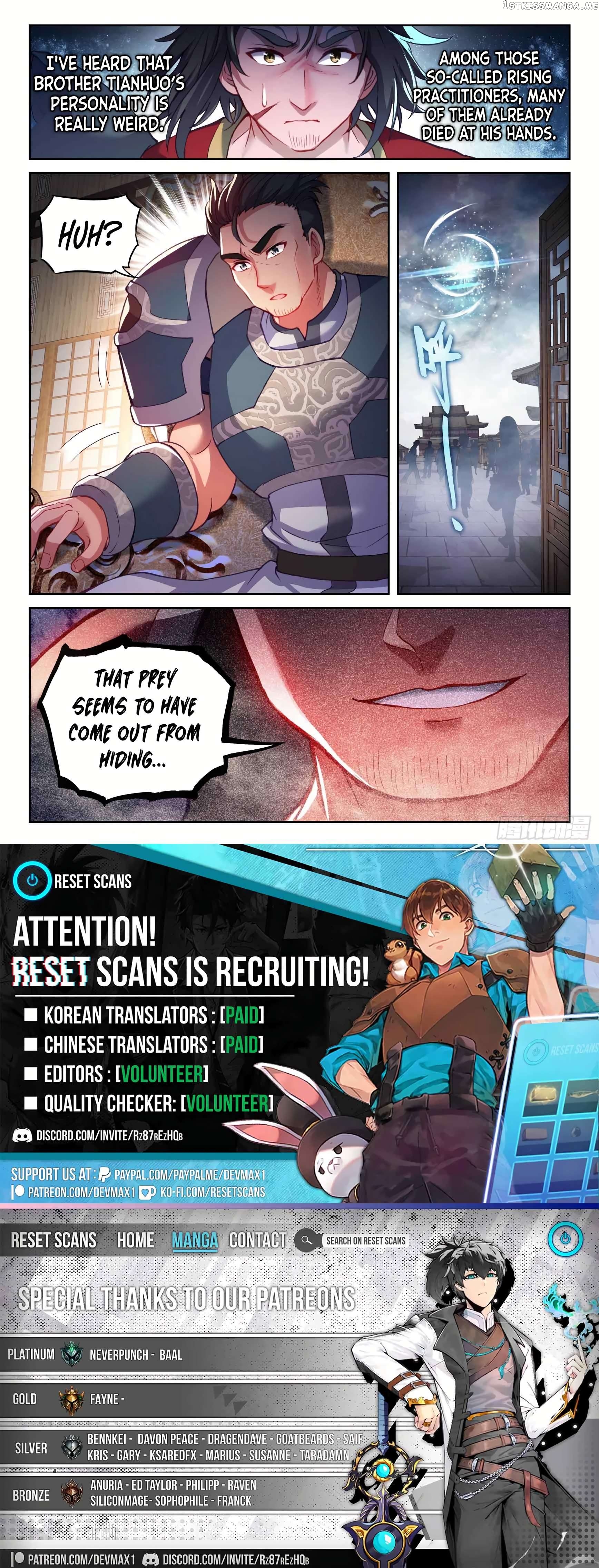 Wu Dong Qian Kun Chapter 205 - page 15