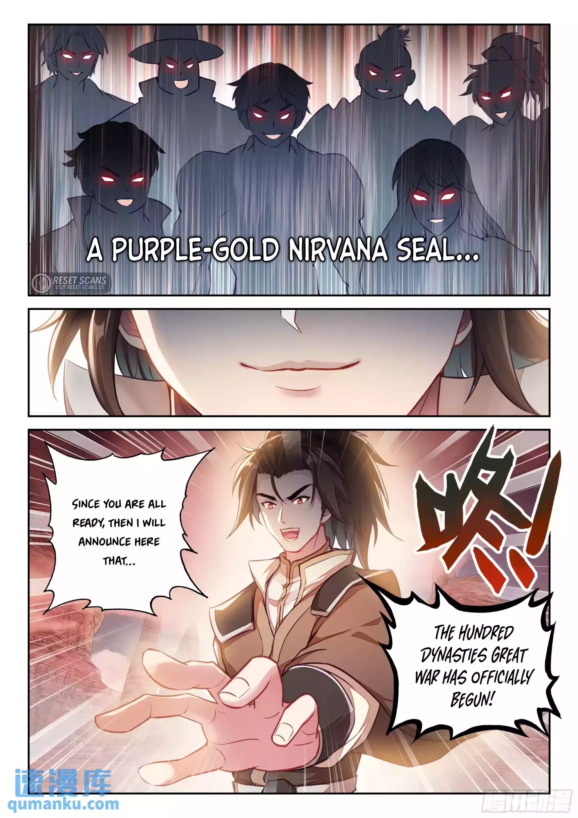 Wu Dong Qian Kun Chapter 226 - page 12