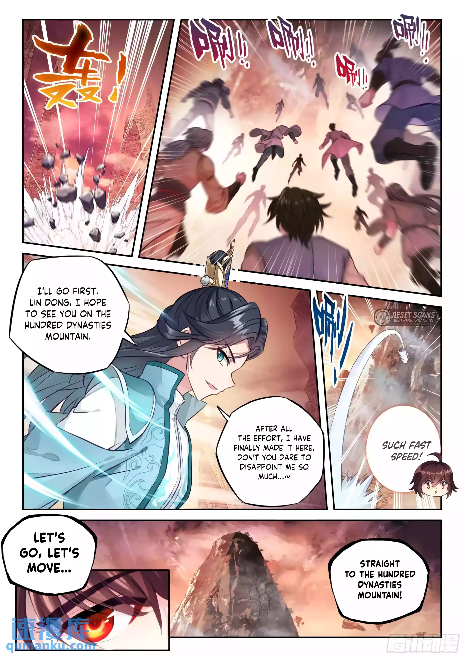 Wu Dong Qian Kun Chapter 226 - page 13