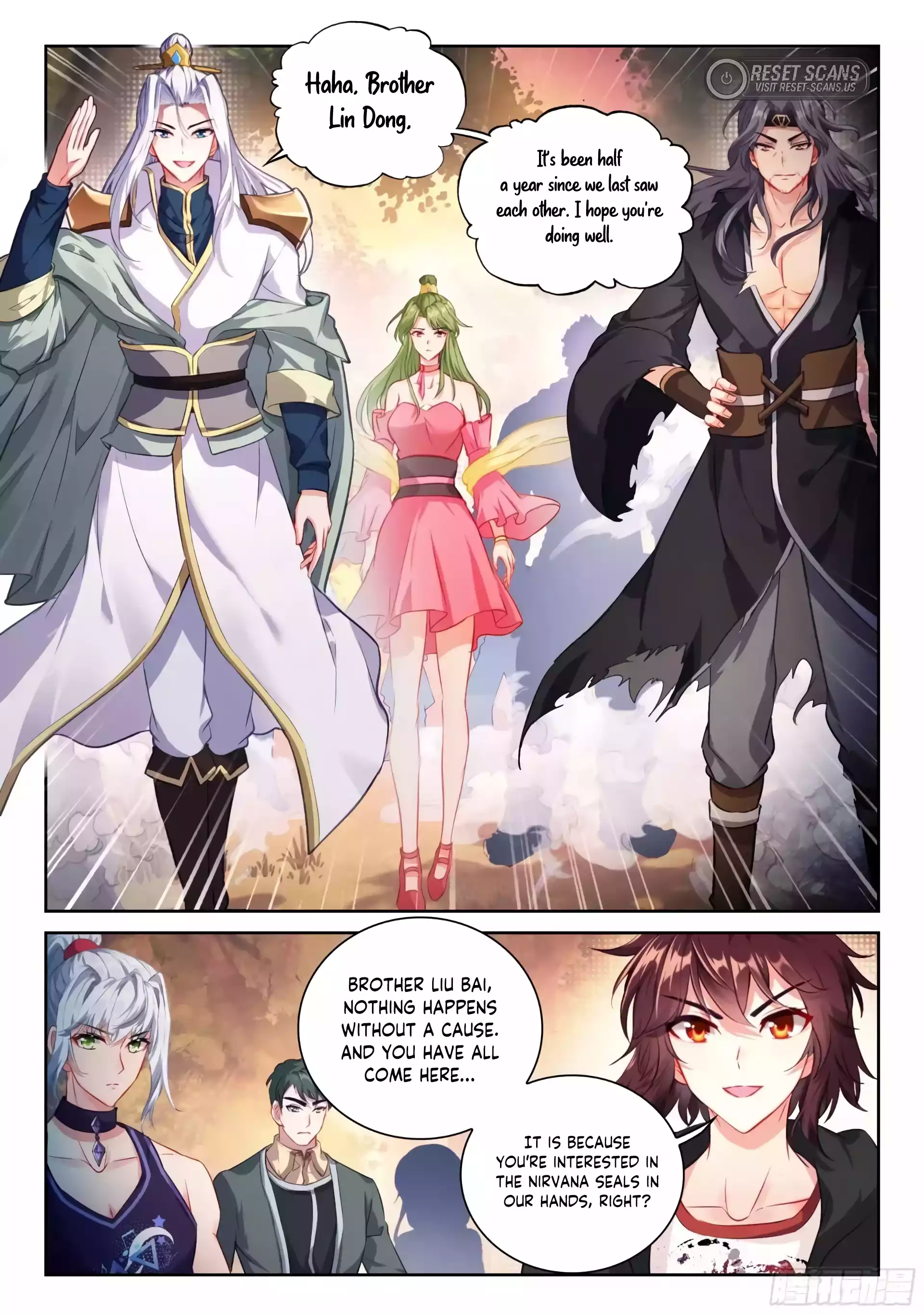 Wu Dong Qian Kun Chapter 226 - page 15