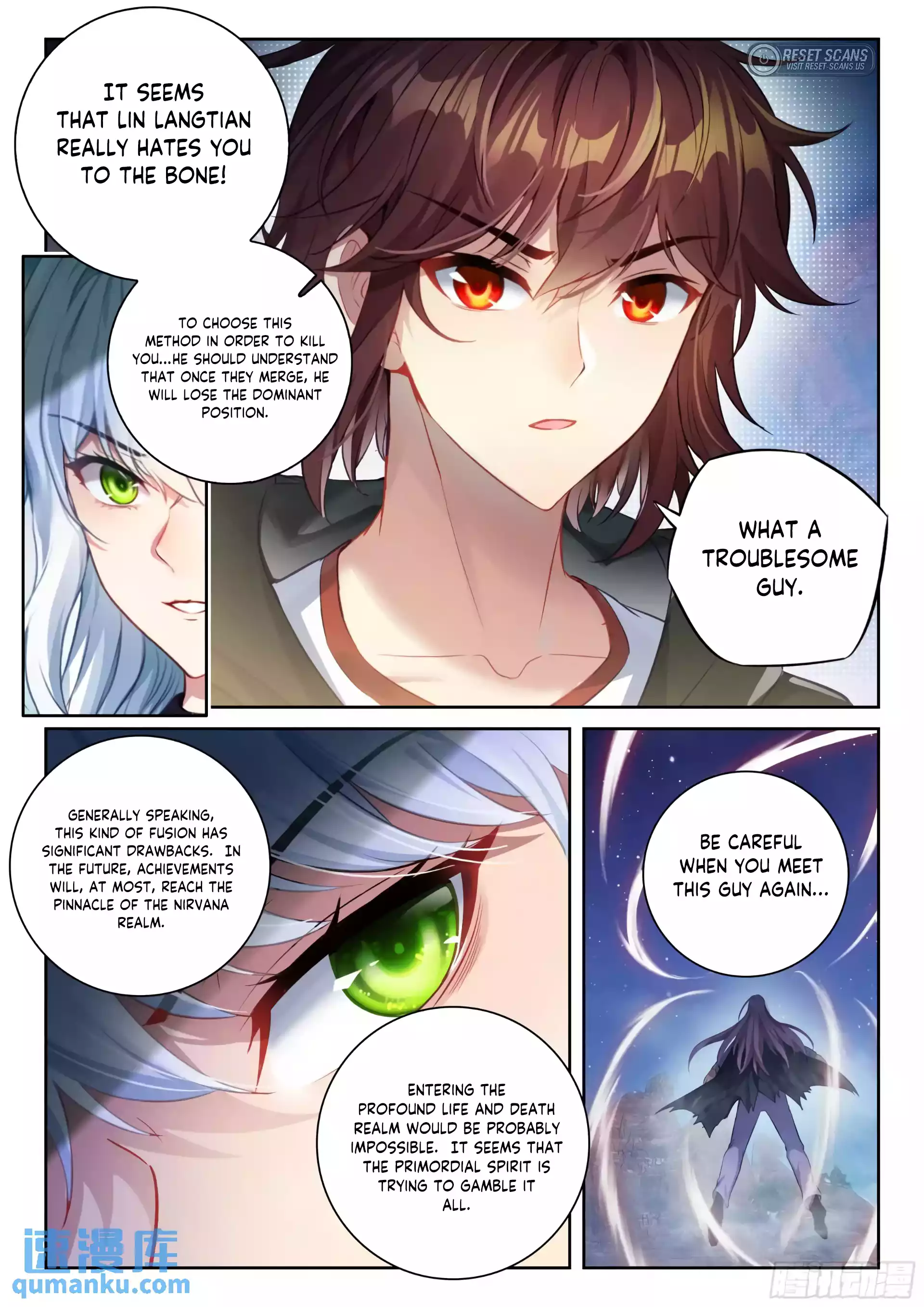 Wu Dong Qian Kun Chapter 226 - page 5