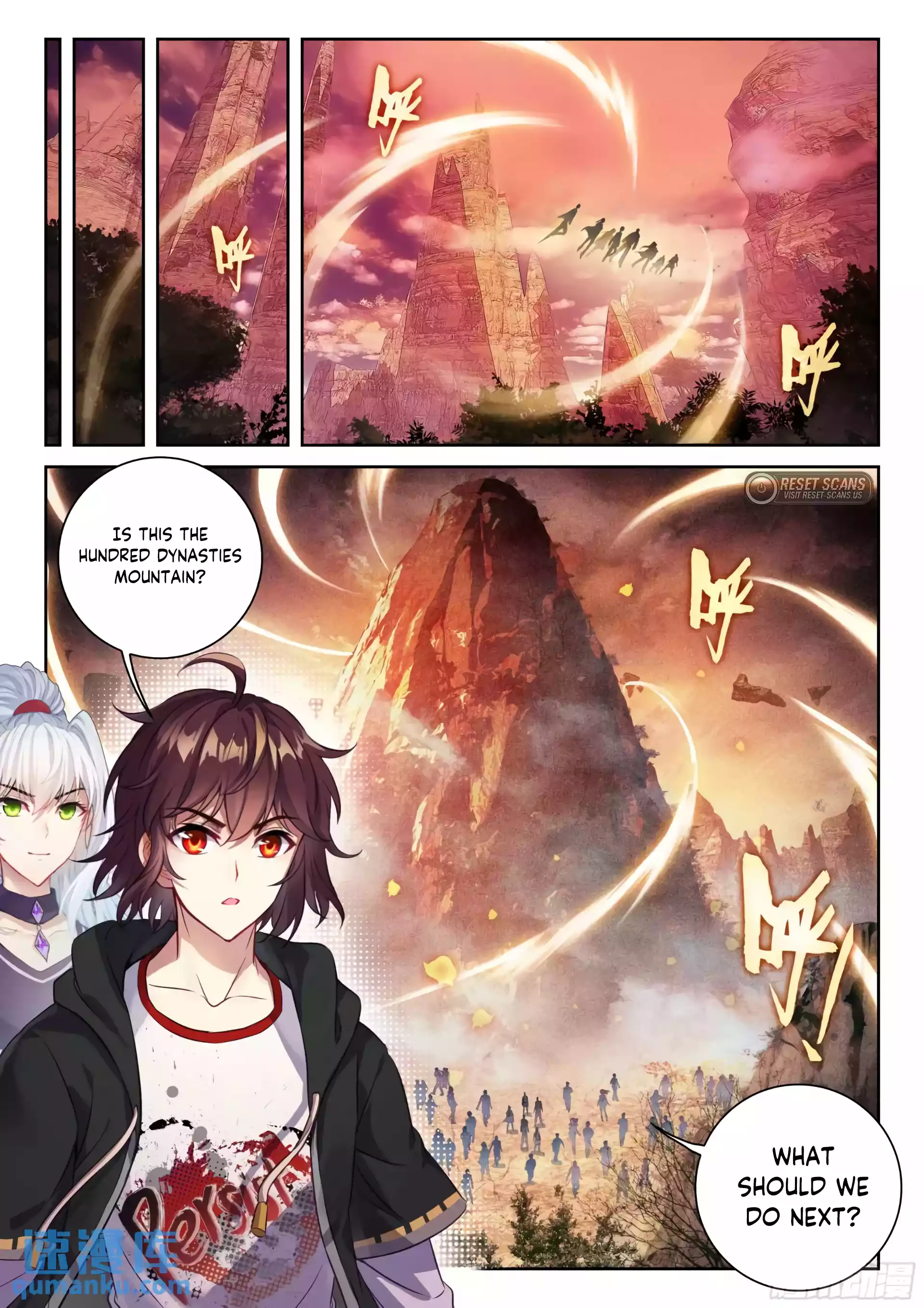 Wu Dong Qian Kun Chapter 226 - page 8