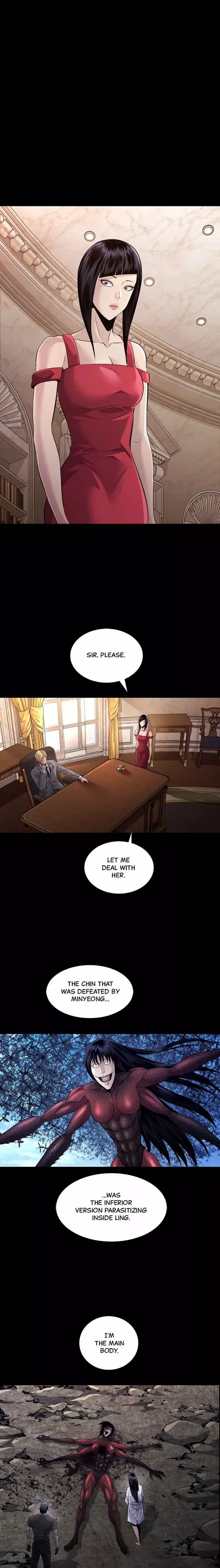 Dead Queen Chapter 95 - page 4