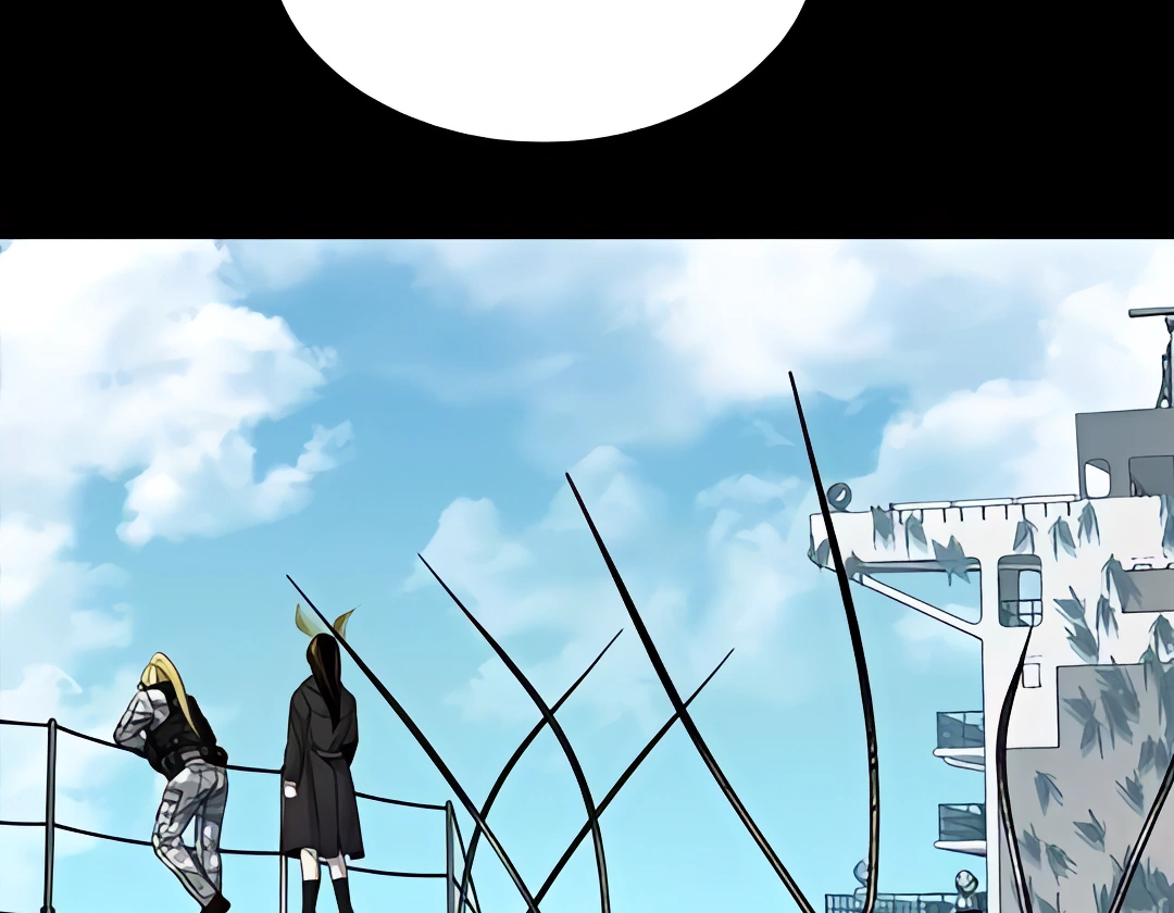 Dead Queen Chapter 172 - page 79