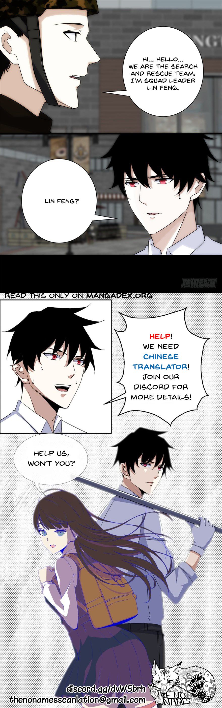 King of Apocalypse Chapter 25 - page 19