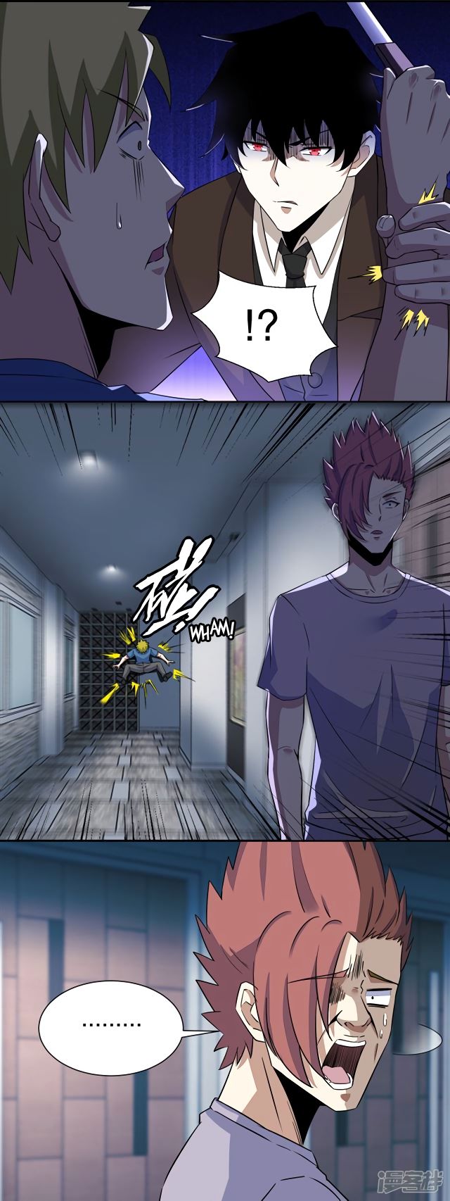 King of Apocalypse Chapter 49 - page 4