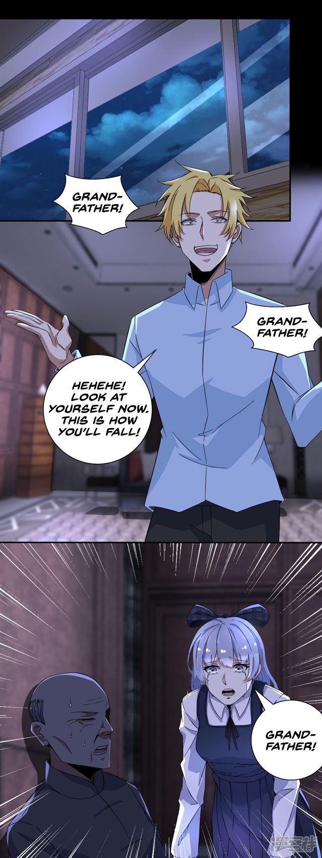 King of Apocalypse Chapter 49 - page 8