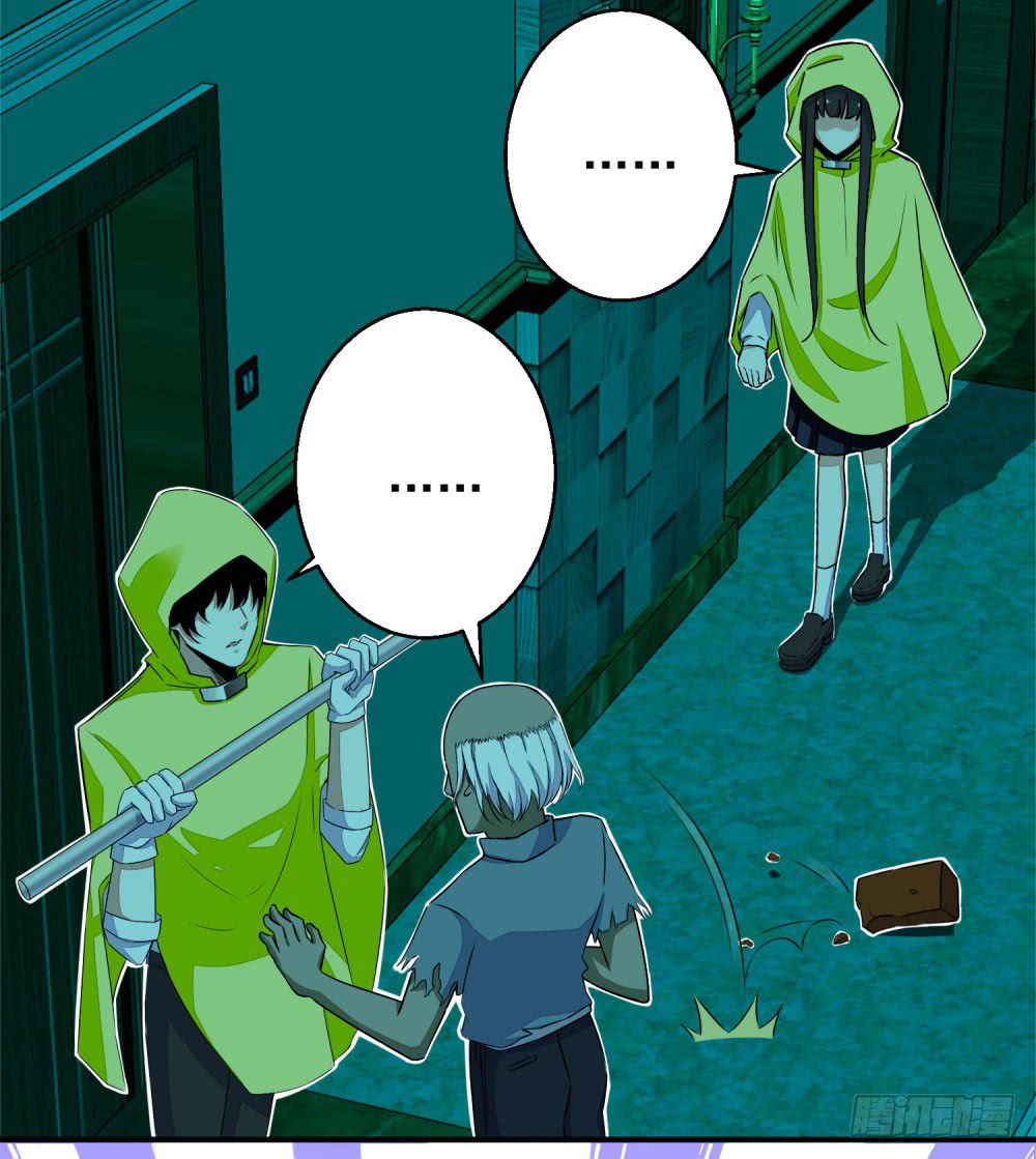King of Apocalypse Chapter 7 - page 21