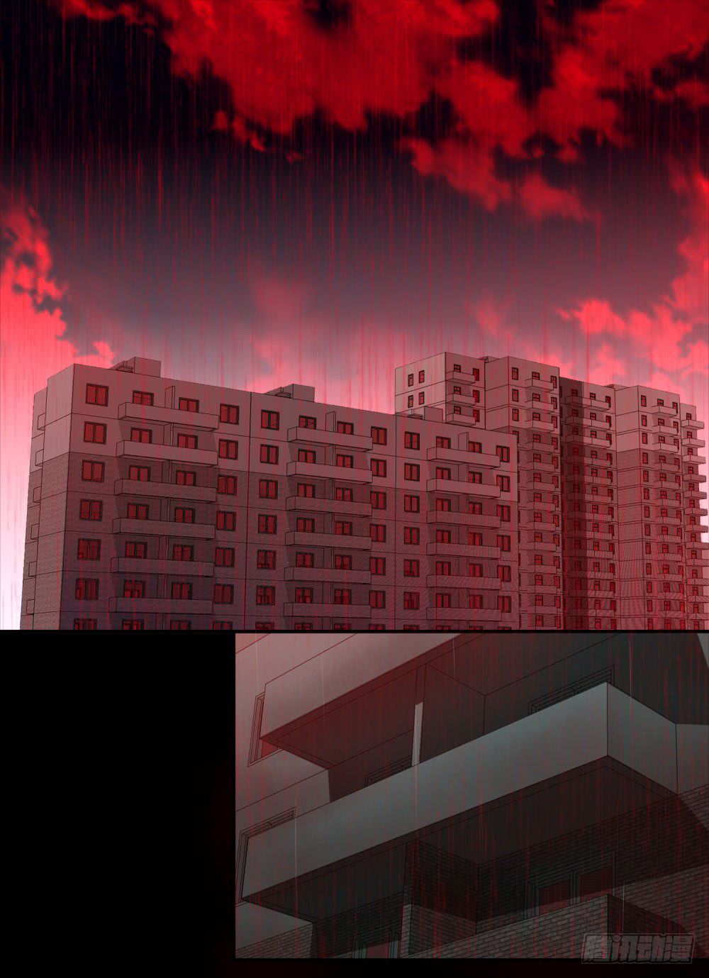 King of Apocalypse Chapter 7 - page 7