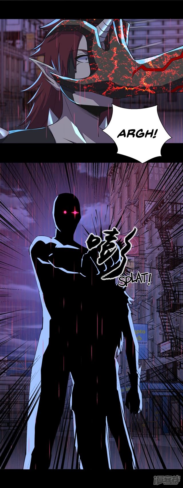 King of Apocalypse Chapter 60 - page 5