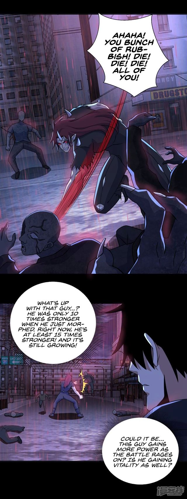 King of Apocalypse Chapter 59 - page 2