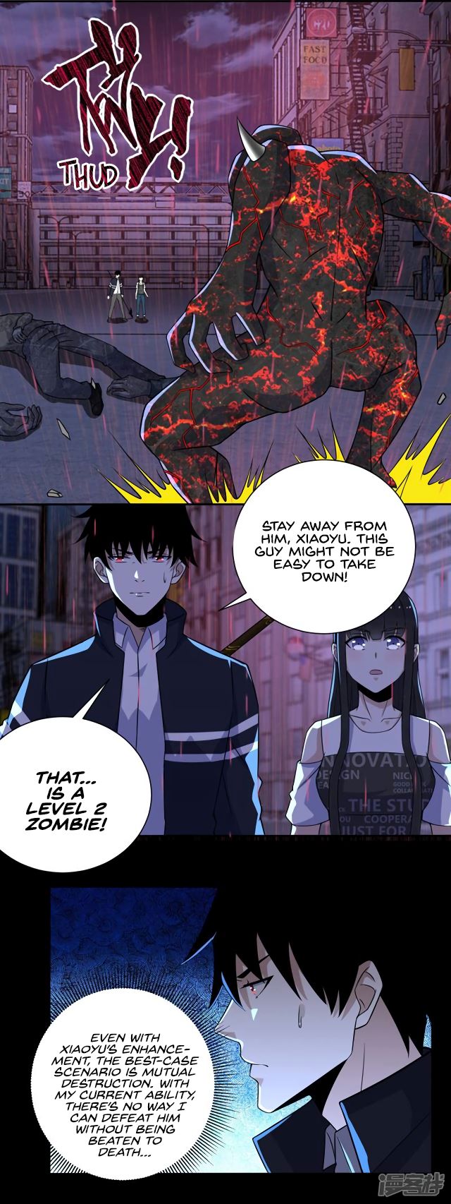 King of Apocalypse Chapter 59 - page 6