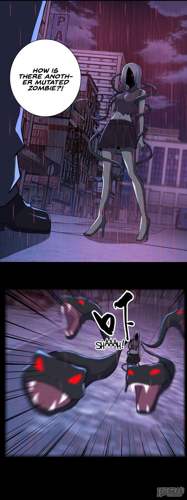 King of Apocalypse Chapter 58 - page 5
