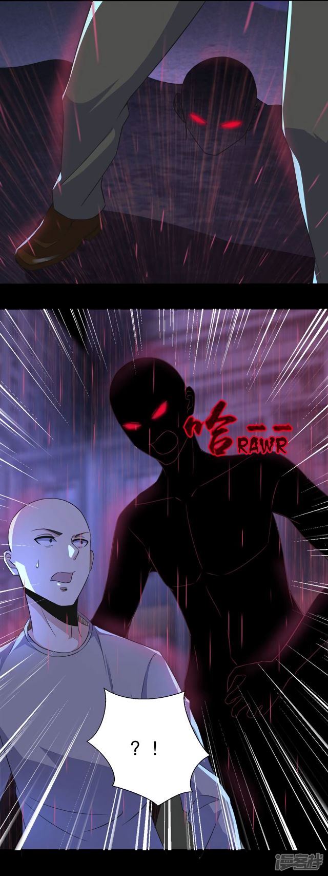 King of Apocalypse Chapter 58 - page 9
