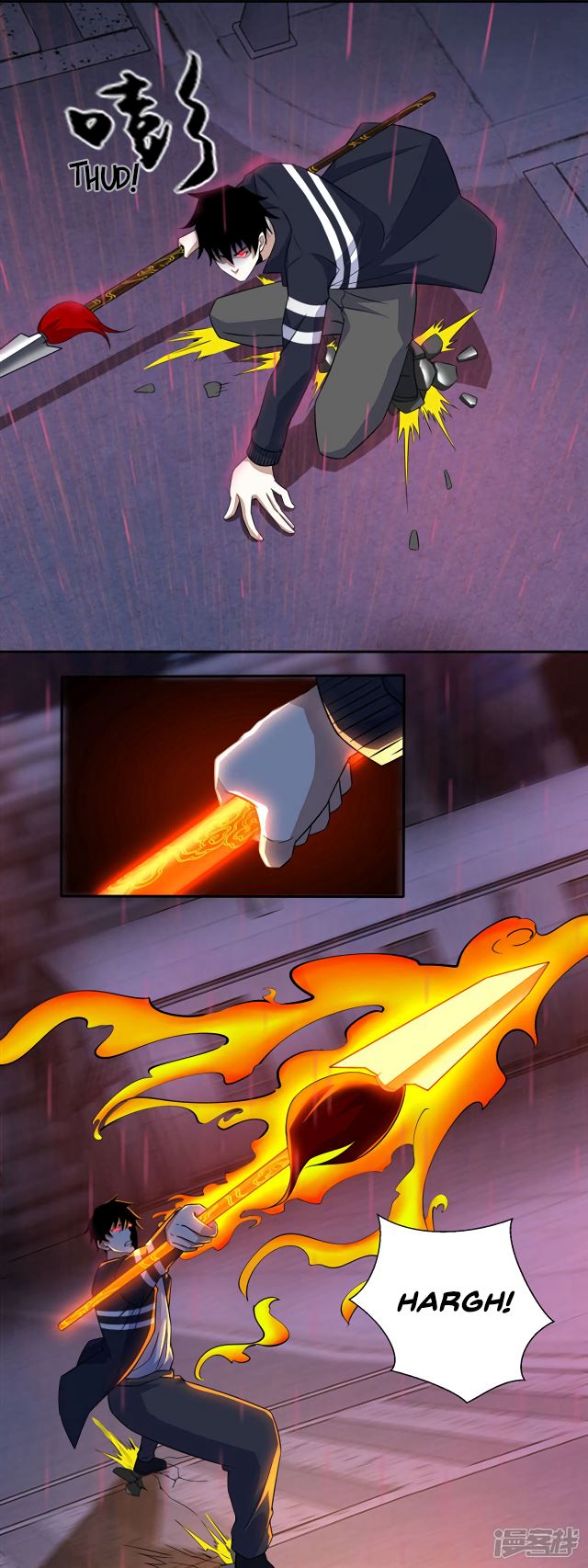King of Apocalypse Chapter 57 - page 2