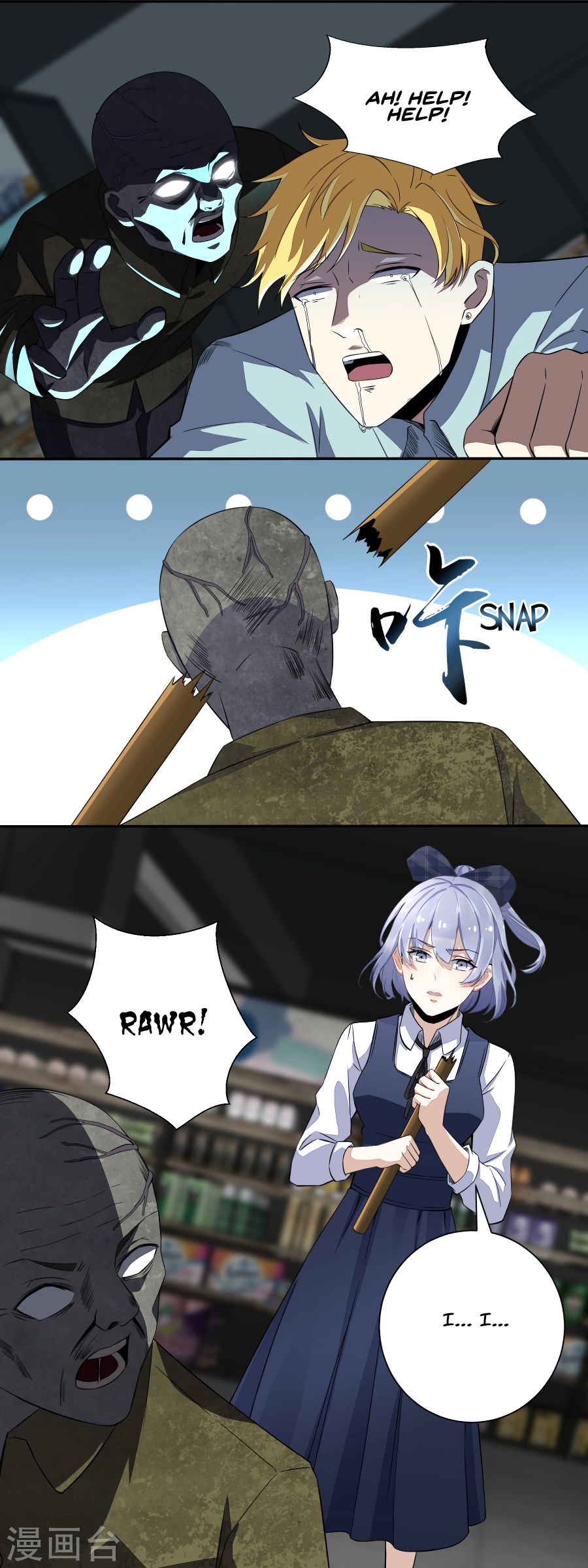 King of Apocalypse Chapter 33 - page 5
