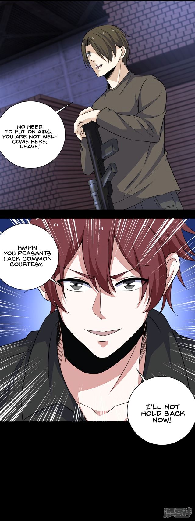 King of Apocalypse Chapter 54 - page 14