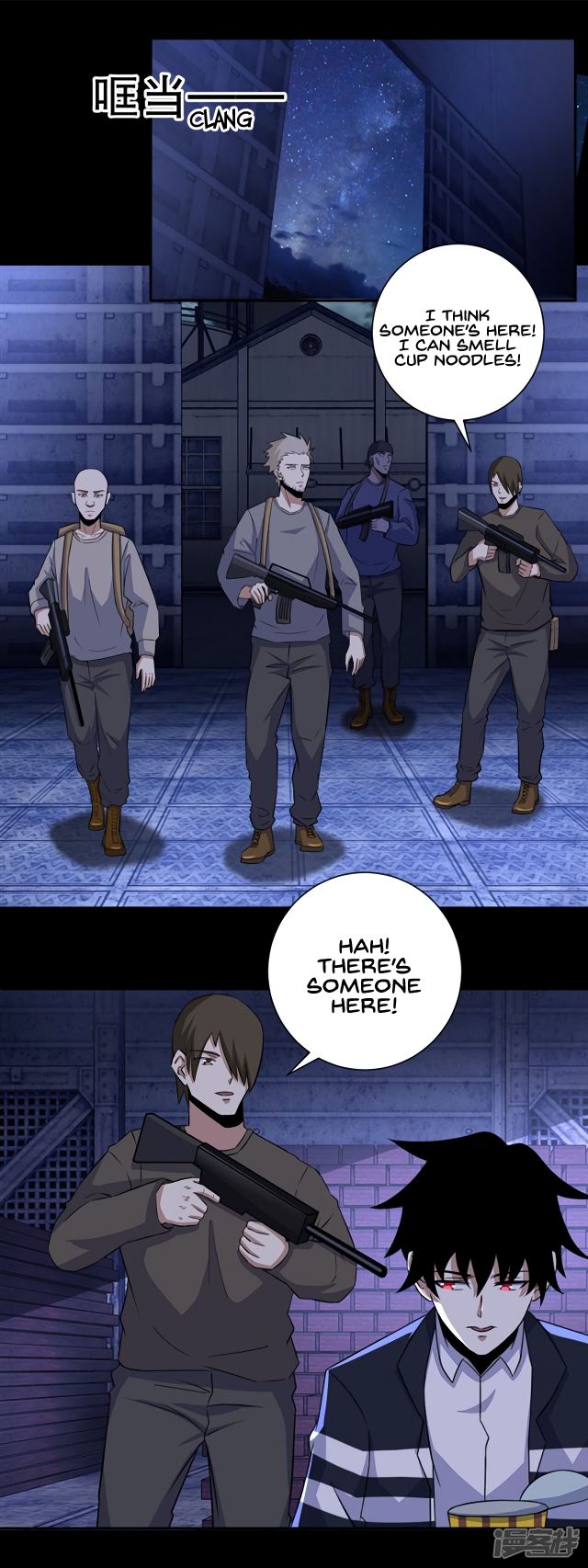 King of Apocalypse Chapter 54 - page 7