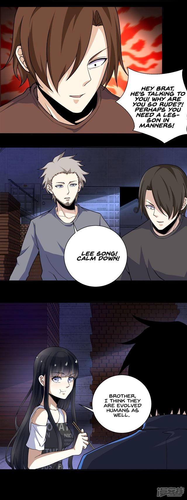 King of Apocalypse Chapter 54 - page 9