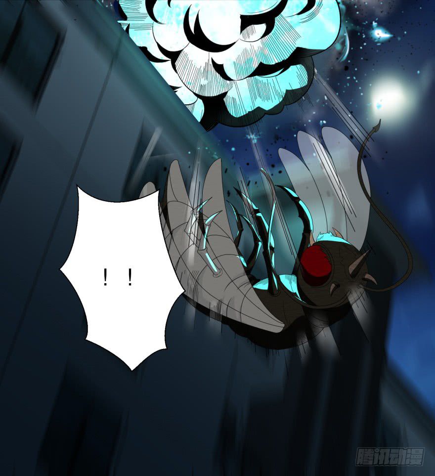 King of Apocalypse Chapter 30 - page 9