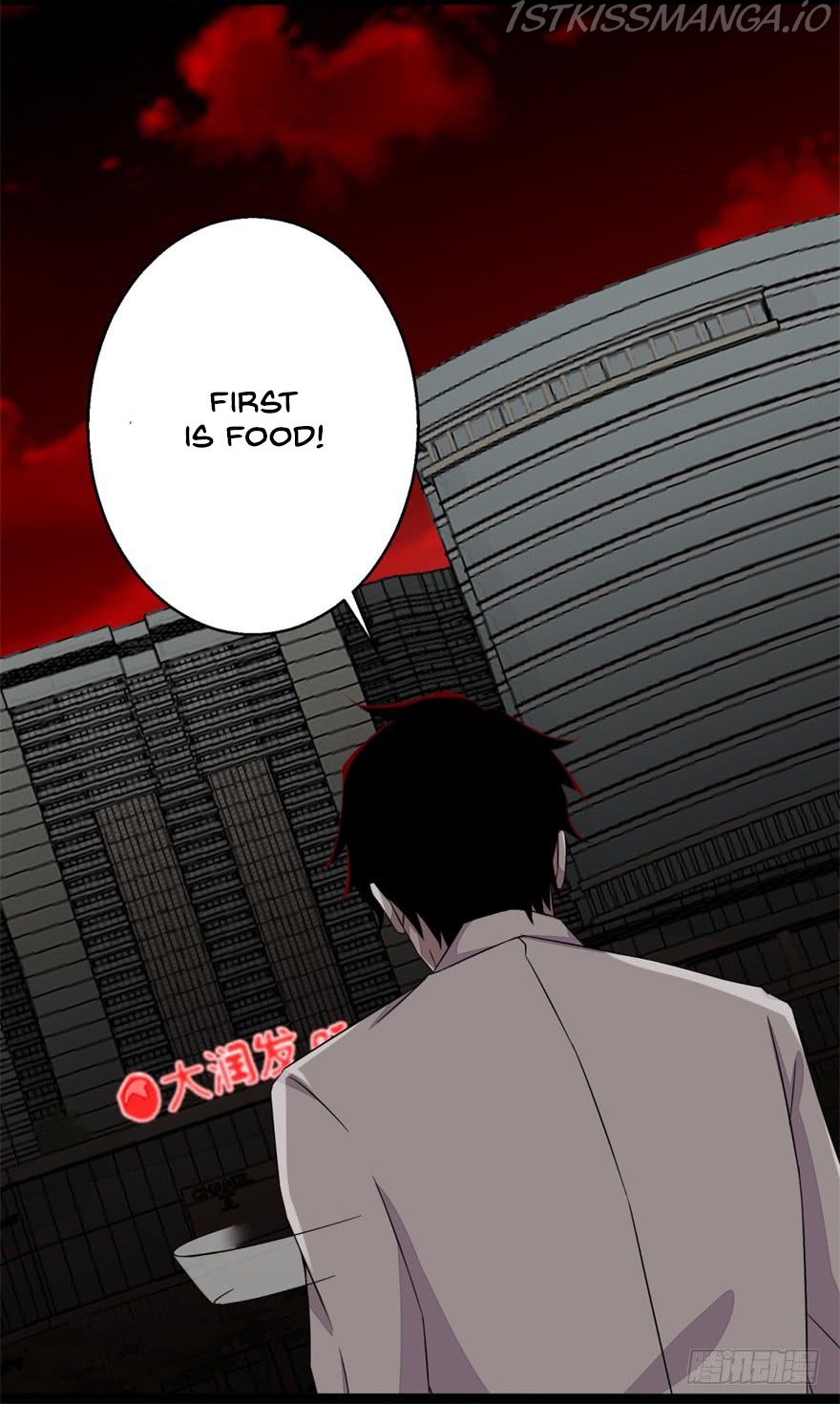 King of Apocalypse Chapter 3 - page 14