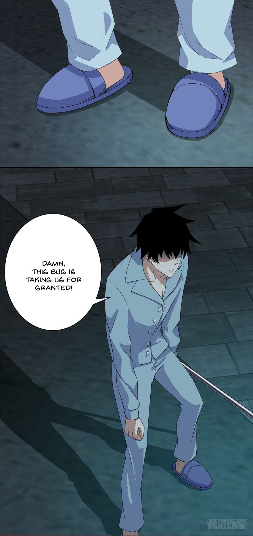 King of Apocalypse Chapter 29 - page 16
