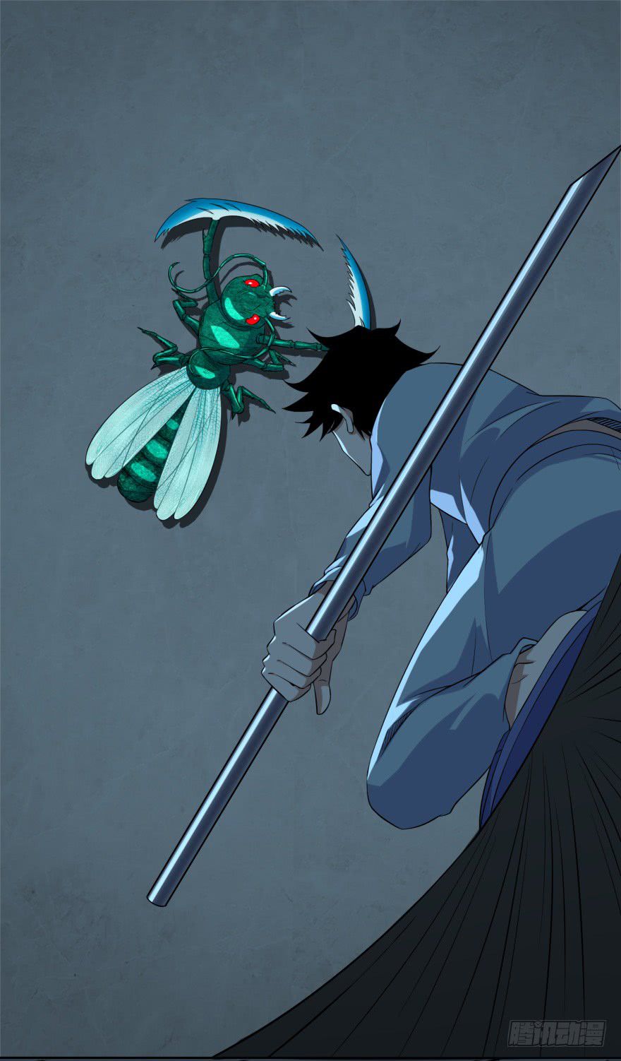King of Apocalypse Chapter 29 - page 4
