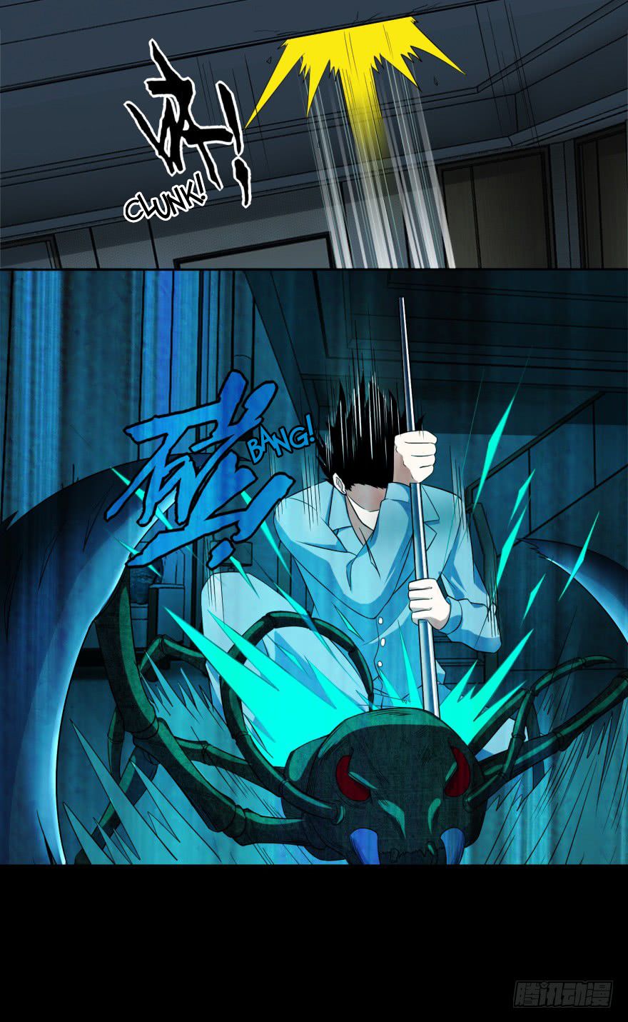King of Apocalypse Chapter 29 - page 5