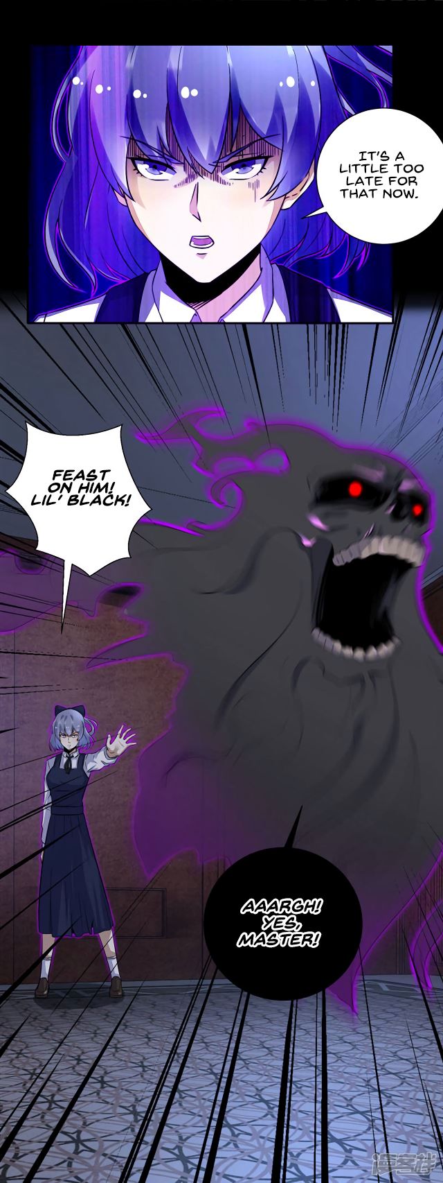 King of Apocalypse Chapter 51 - page 5