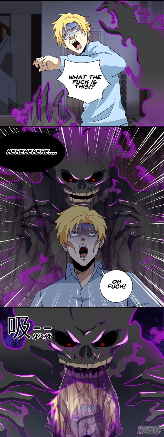 King of Apocalypse Chapter 51 - page 6