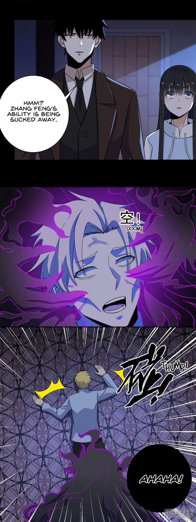 King of Apocalypse Chapter 51 - page 7