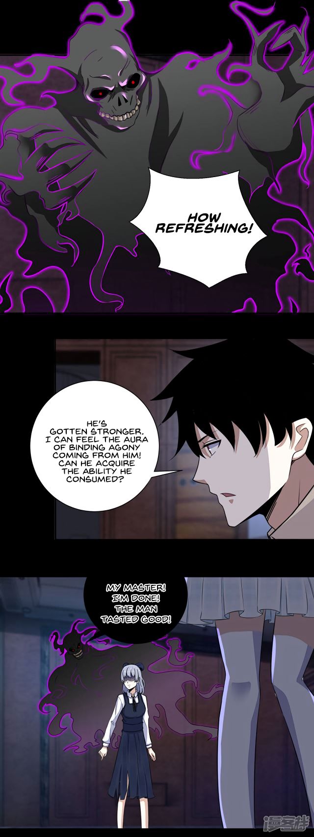 King of Apocalypse Chapter 51 - page 8