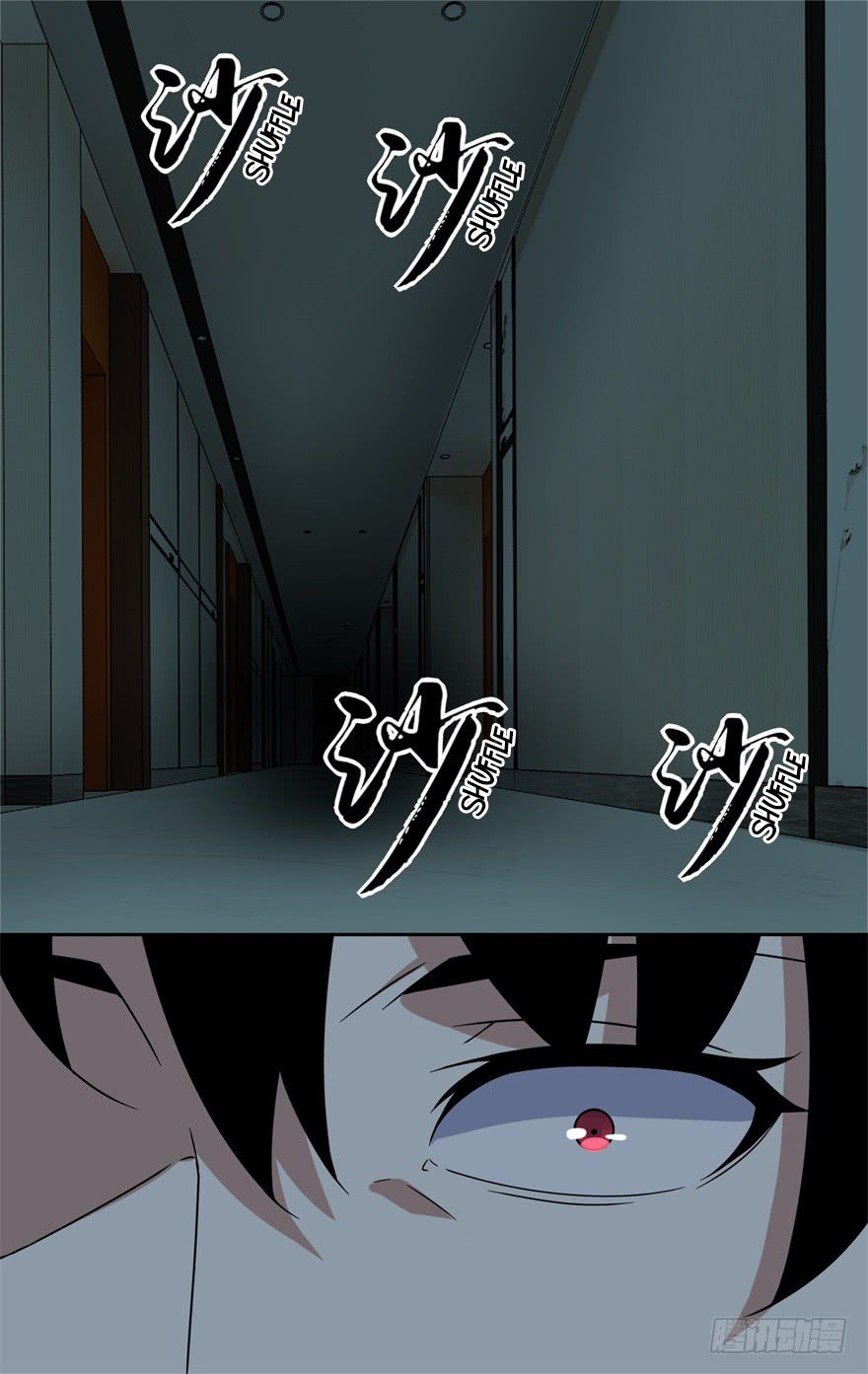 King of Apocalypse Chapter 28 - page 5