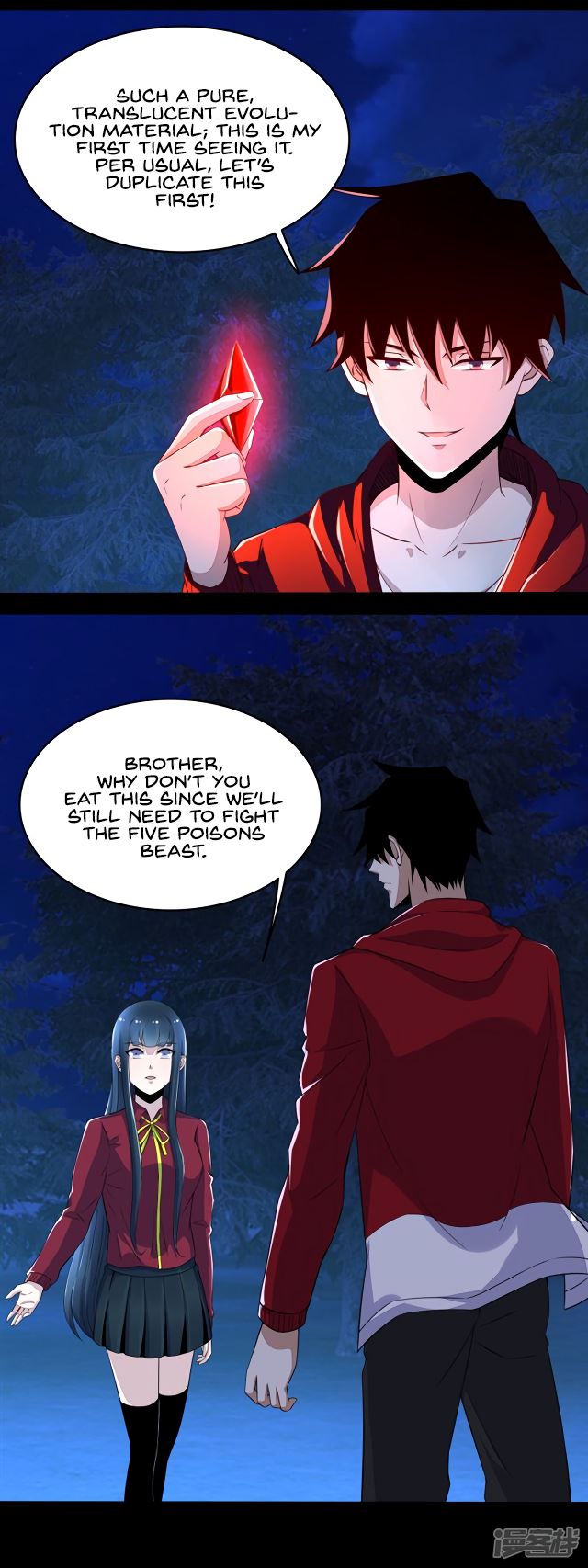King of Apocalypse Chapter 102 - page 8