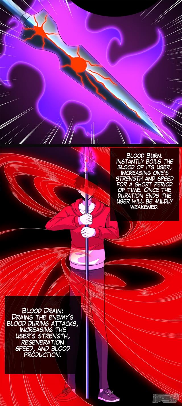 King of Apocalypse Chapter 86 - page 3