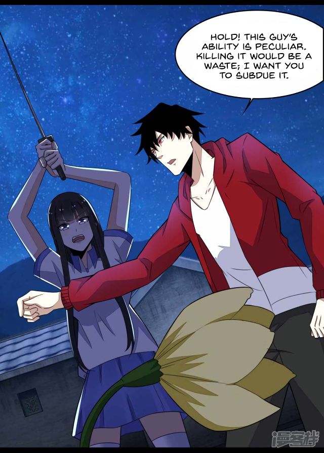 King of Apocalypse Chapter 118 - page 6