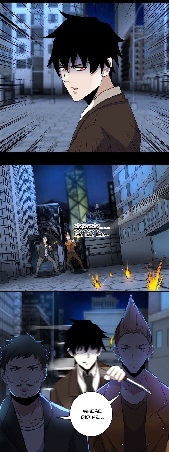 King of Apocalypse Chapter 48 - page 10