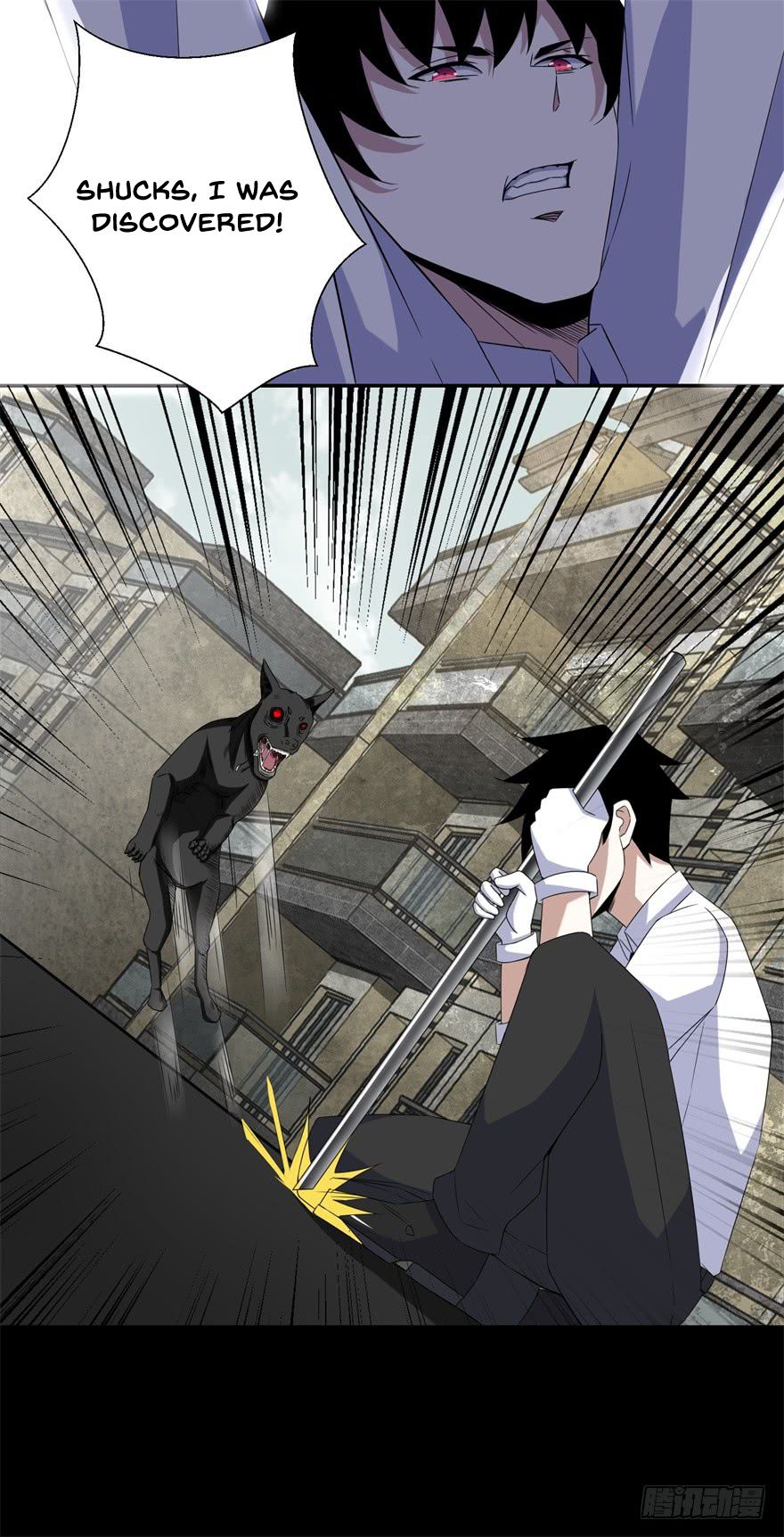 King of Apocalypse Chapter 26 - page 16
