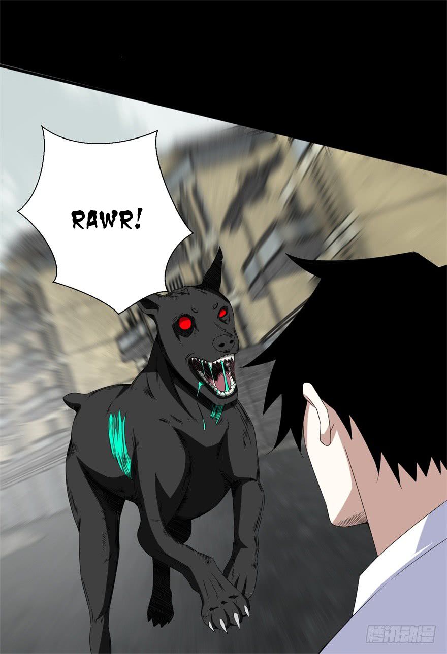 King of Apocalypse Chapter 26 - page 17