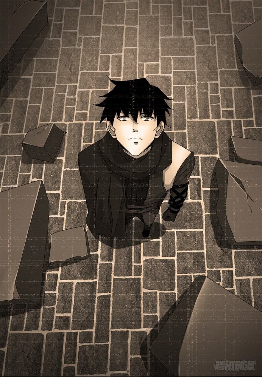 King of Apocalypse Chapter 26 - page 8