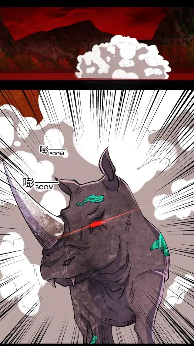 King of Apocalypse Chapter 130 - page 12