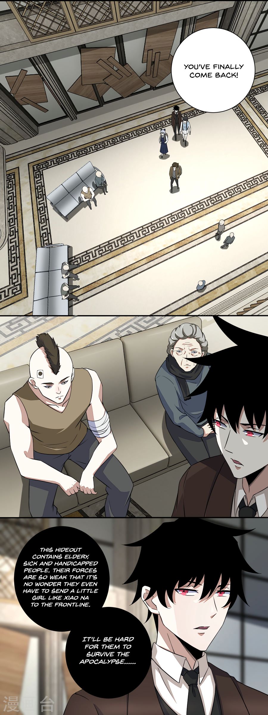 King of Apocalypse Chapter 35 - page 4