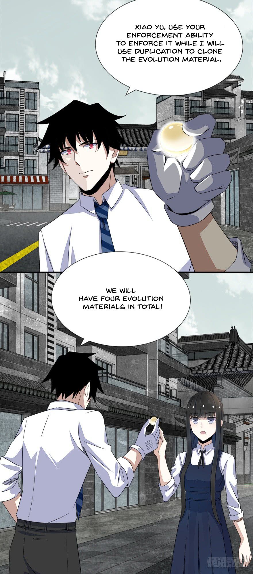 King of Apocalypse Chapter 24 - page 17